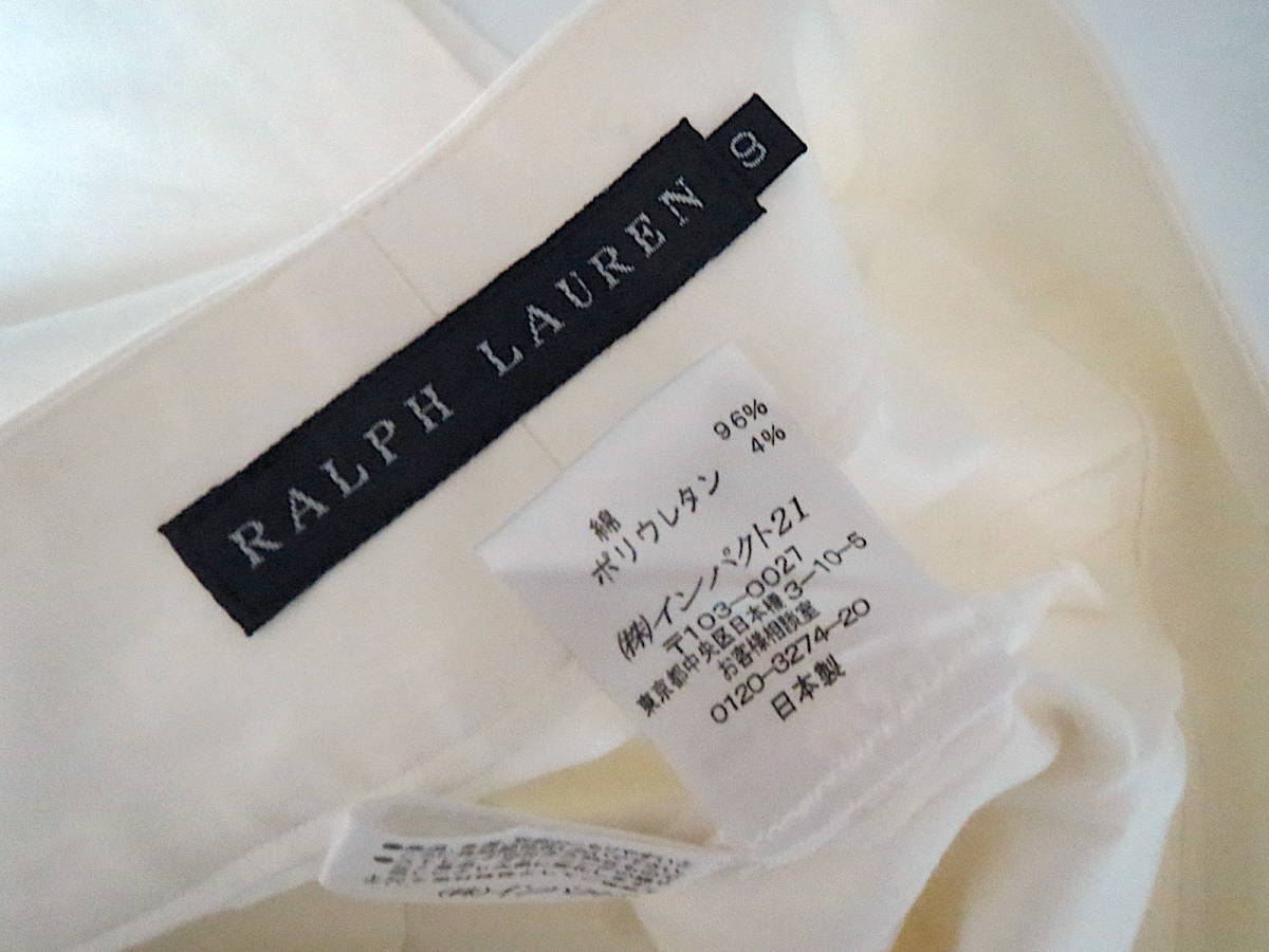 二点落札で送料無料！ 2A35 RALPH LAUREN ラルフローレン ミニ スカート 9 レディース M ボトムス 白 ホワイト 綿 コットン_画像8