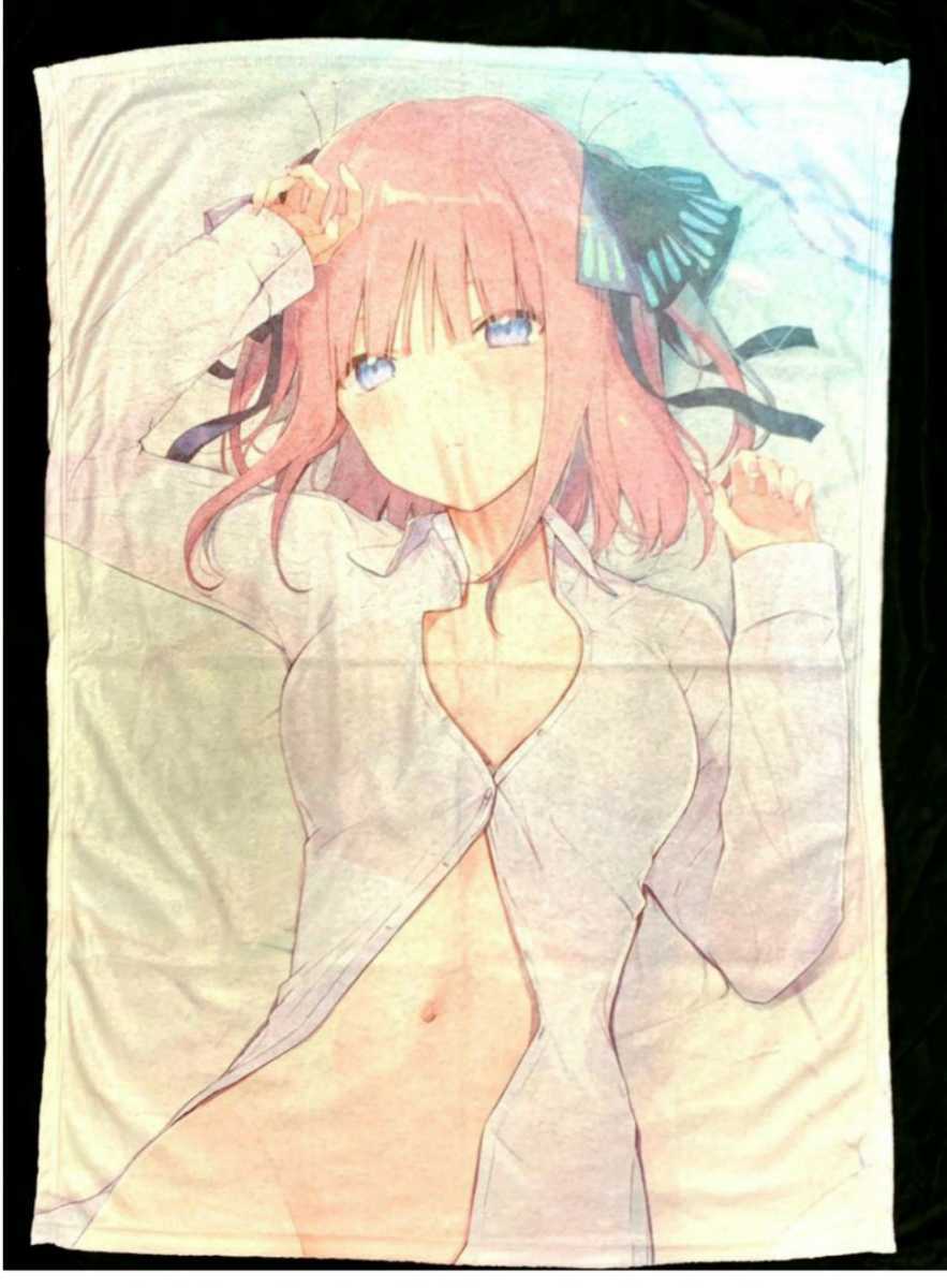 中野二乃 サマーブランケット 6U C96 ETERNAL LAND 五等分の花嫁_画像1