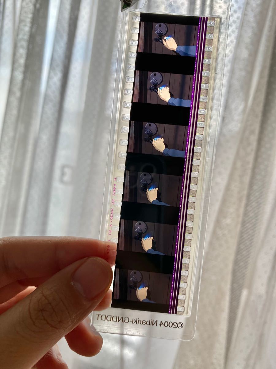 ハウルの動く城 フィルムブックマーカー3点 三鷹の森ジブリ ハウルの動く城 フィルムブックマーカー3点 三鷹の森ジブリ