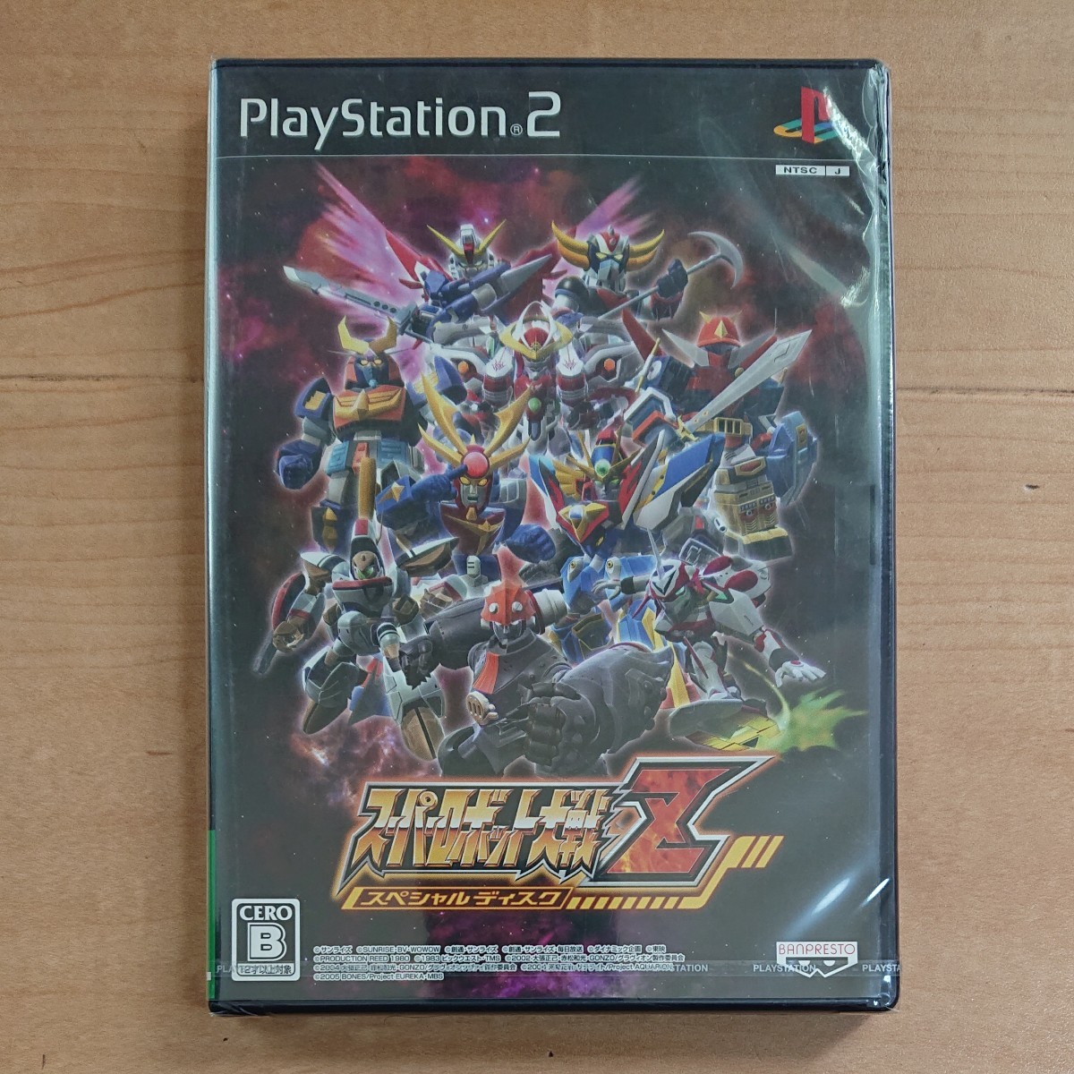 ［新品・未開封］ PS2 スーパーロボット大戦Z スペシャルディスク