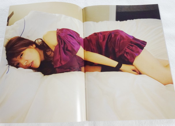 Yahoo!オークション - 安めぐみ 写真集 『 月刊 NEO 安めぐみ 』 Yahoo!オークション - 安めぐみ 写真集 『 月刊 NEO 安めぐみ 』