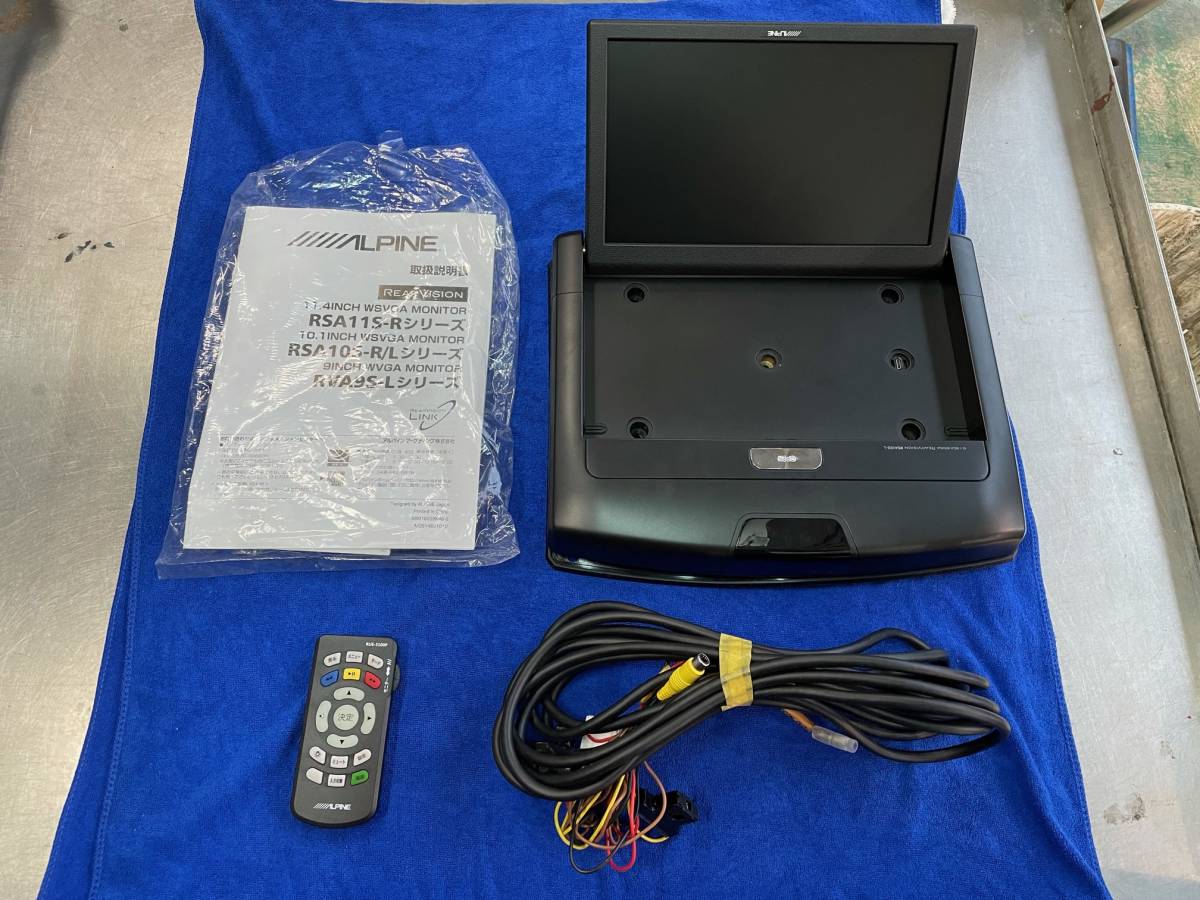 高品質豊富な アルパイン 10.1インチ フリップダウンモニター 7bD5S