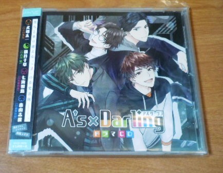 Paypayフリマ A S Darling アズダーリン 江口拓也 古川慎 佐藤拓也 前野智昭 Paypayフリマ A S Darling アズダーリン 江口拓也 古川慎 佐藤拓也 前野智昭
