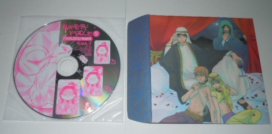 item_image_1