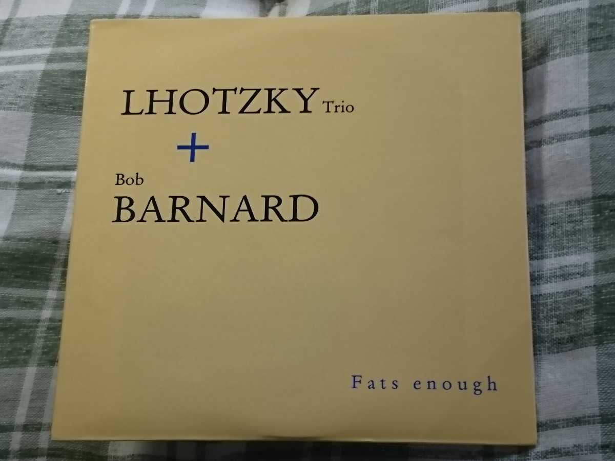  ●紙ジャケCD● Bernd Lhotzky Trio + Bob Barnard (5商品以上送料無料)_画像1