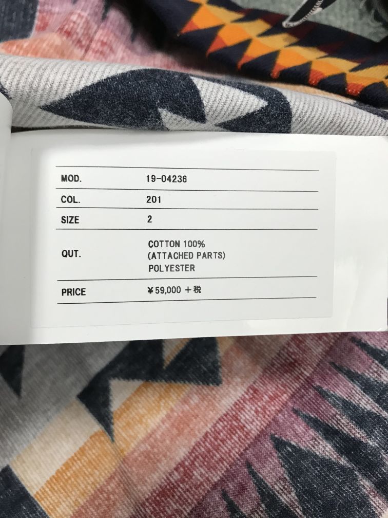 独特な 19-04238 Pendleton 新品 定価64900円 サカイ 1 サイズ