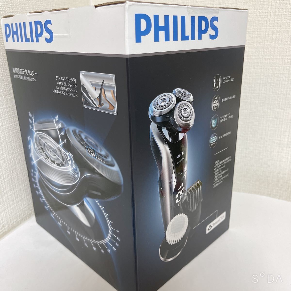 フィリップス メンズシェーバーPHILIPS 9000シリーズS9712V/33