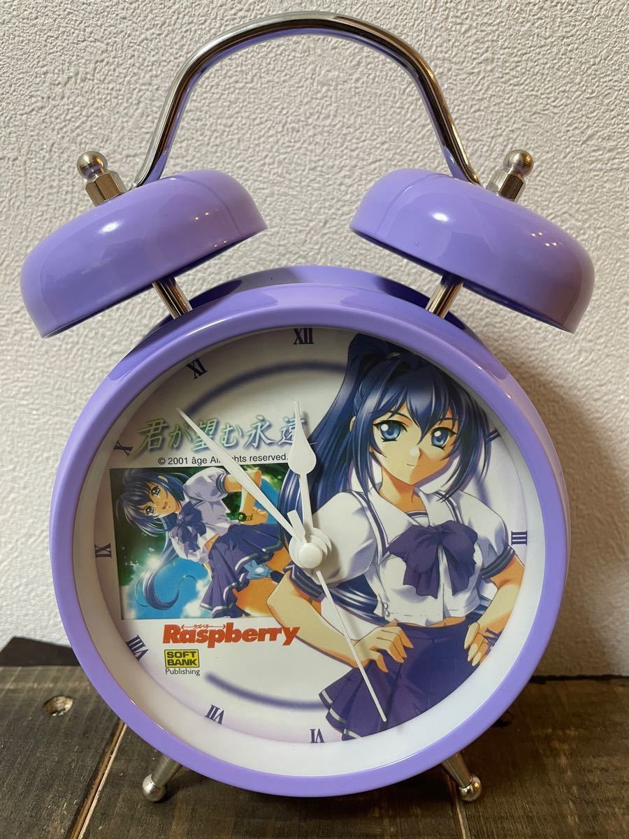 Paypayフリマ 君が望む永遠 マブラヴ 速瀬水月 オリジナルボイス入り目覚まし時計 たかはし智秋 音声 入り Paypayフリマ 君が望む永遠 マブラヴ 速瀬水月 オリジナルボイス入り目覚まし時計 たかはし智秋 音声 入り