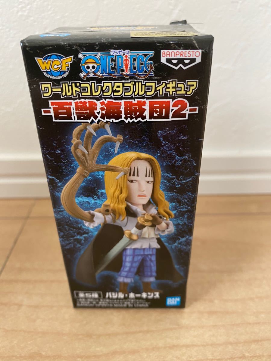 Paypayフリマ メガワーコレ 百獣のカイドウ ワーコレ 百獣海賊団 キング ジャック ホーキンス スピード 5体セット Paypayフリマ メガワーコレ 百獣のカイドウ ワーコレ 百獣海賊団 キング ジャック ホーキンス スピード 5体セット