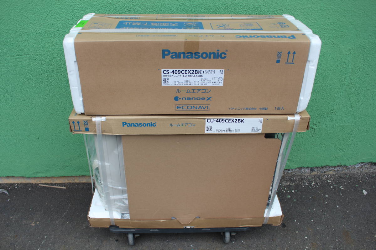 パナソニック　Panasonic CS-409CEX2BK-W エアコン 2019年 Eolia（エオリア）クリスタルホワイト [おもに14畳用 /200V] 未使用 凹み有_画像2