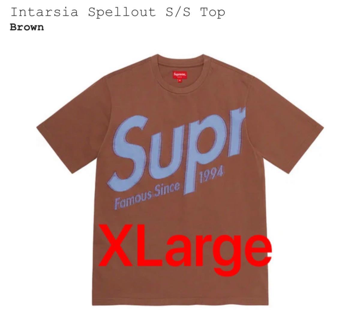 希少XL Supreme Intarsia Spellout S/S Top シュプリーム インターシャ スペルアウト Tシャツ