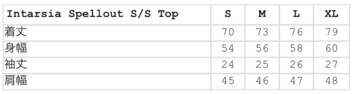 希少XL Supreme Intarsia Spellout S/S Top シュプリーム インターシャ スペルアウト Tシャツ