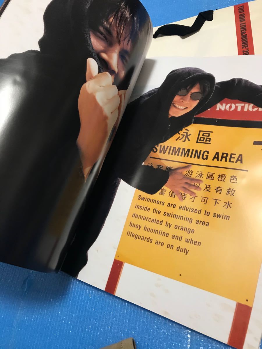 織田裕二 2000年 LIVE&MOVIE『2000』 パンフレット & ホワイト 織田裕二 2000年 LIVE&MOVIE『2000』 パンフレット & ホワイト