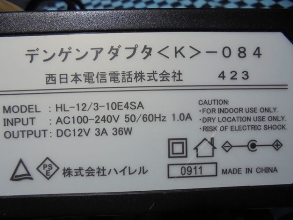 HL-12/3-10E4SA|DC12V 3A| источник питания адаптер <K>-084 запад Япония электро- доверие телефон 