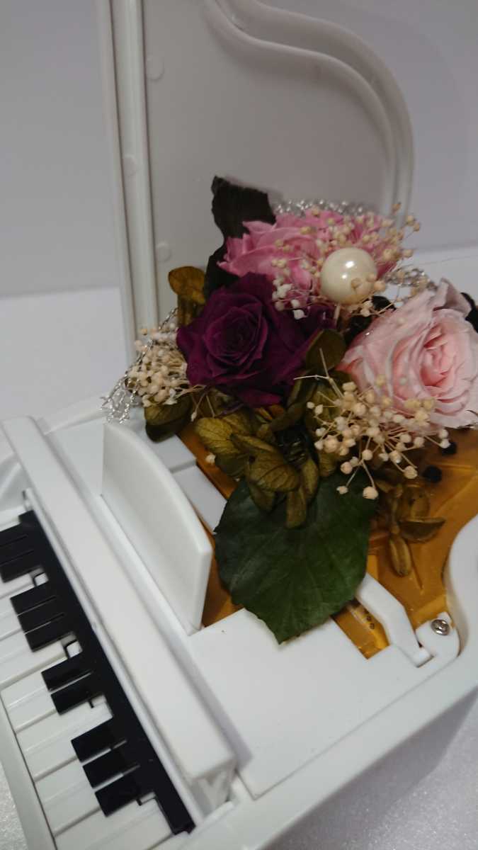 AMANO electric grand piano automatic musical performance Pinky low ji. breather bdo flower 