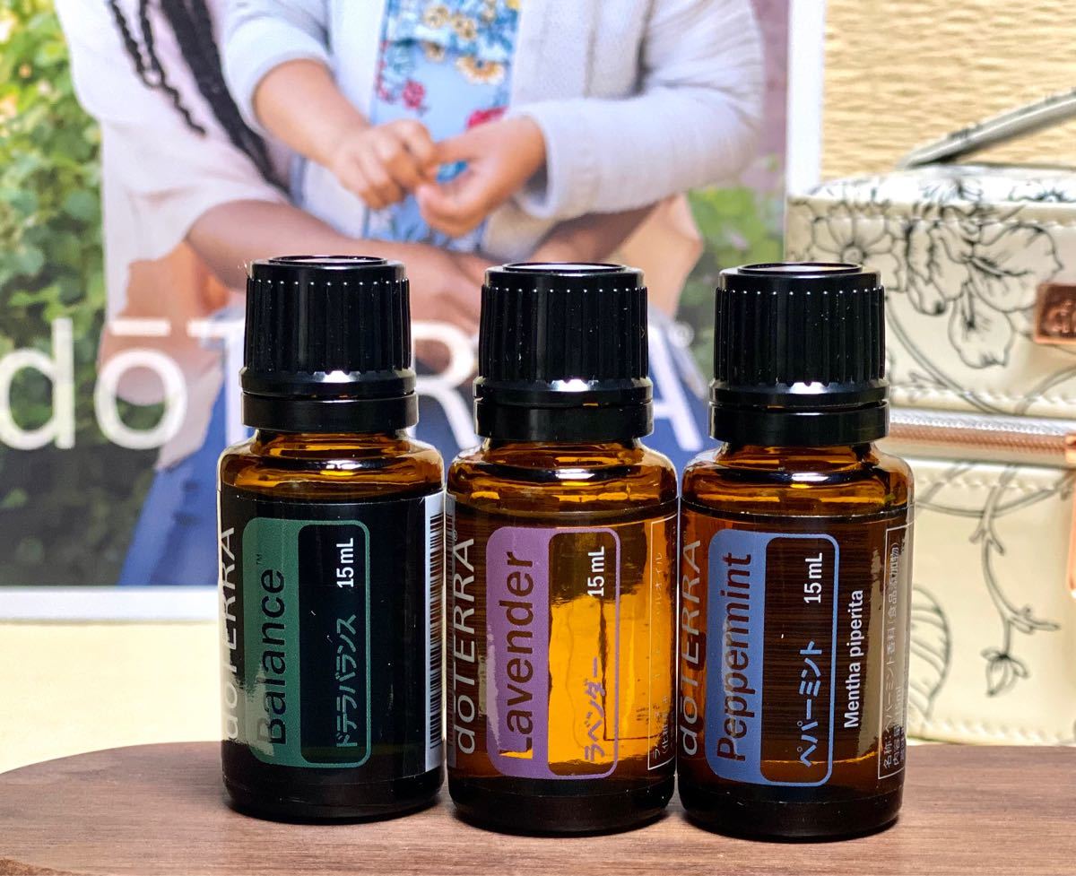 【SALE】doTERRA ラベンダー　ペパーミント　バランス　各15ml 3本セット ドテラ 