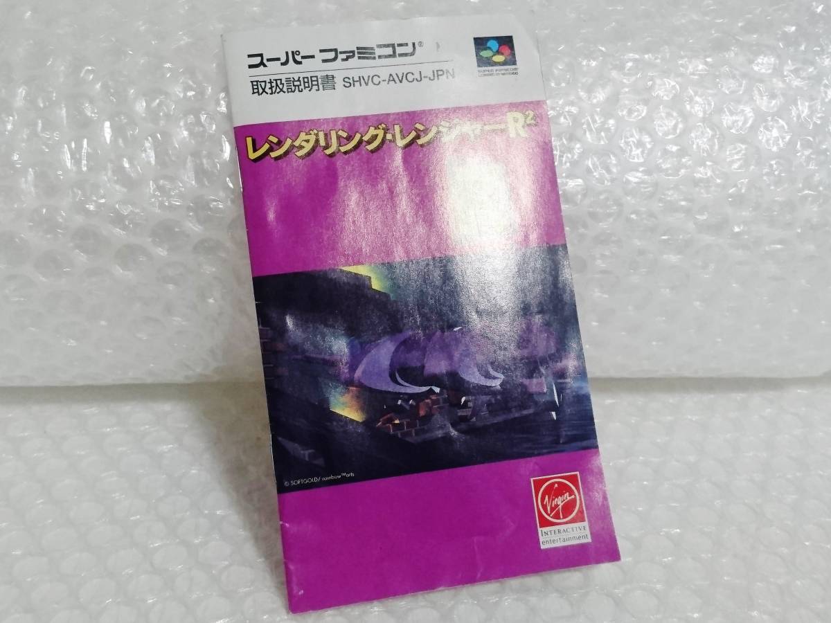 Yahoo!オークション - 動作品+廃盤品 Virgin Interactive Yahoo!オークション - 動作品+廃盤品 Virgin Interactive