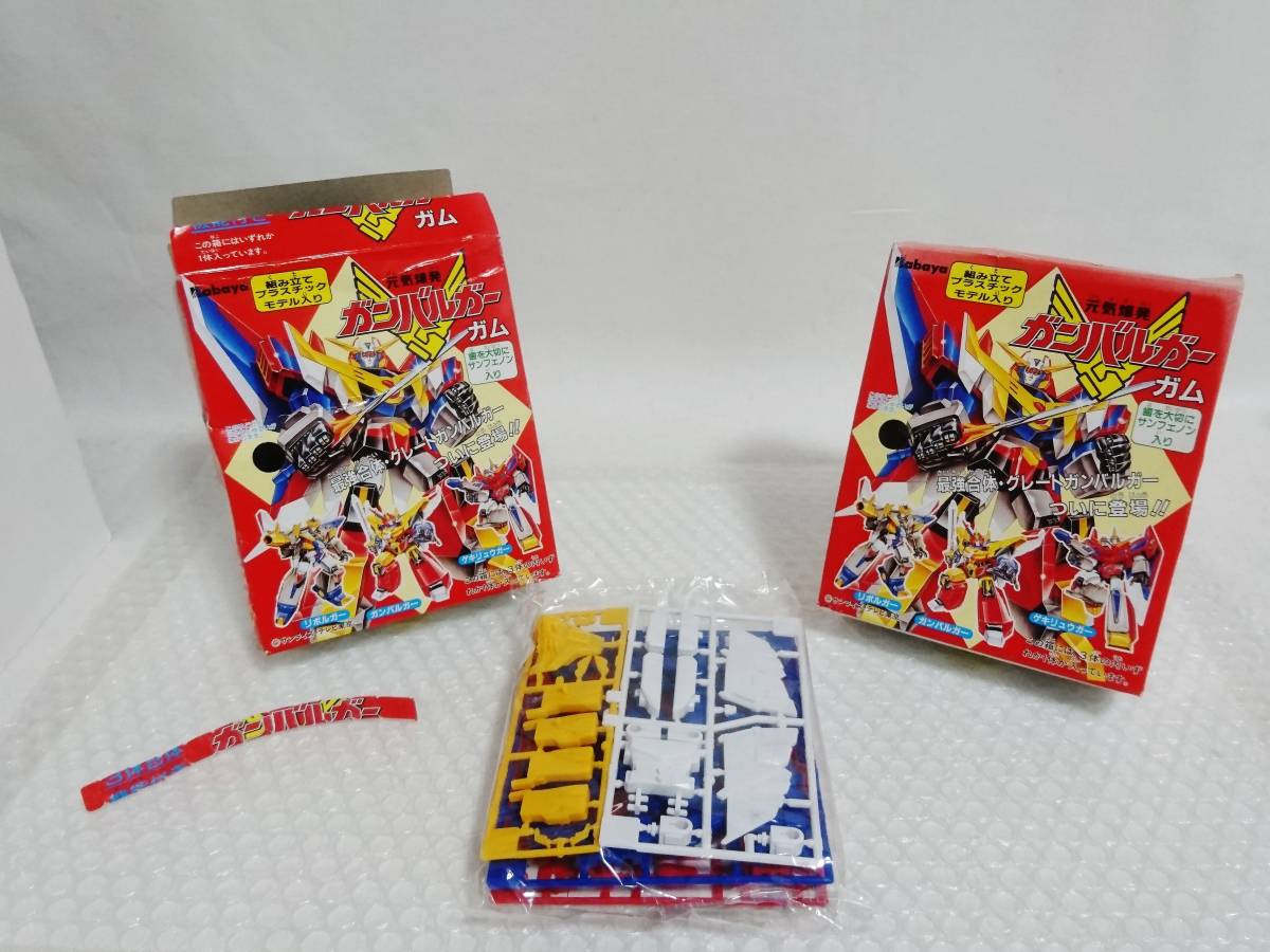 10132円 即決!EXビーダマン ファントムグリフォン 138 10132円 即決!EXビーダマン ファントムグリフォン 138