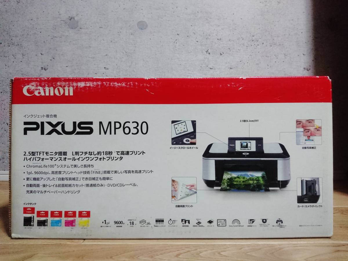  present condition goods unopened + records out of production goods + with defect Canon PIXUS MP630 Canon pik suspension ink-jet printer 