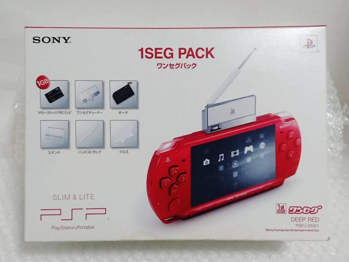 高い素材 PSP2000 PSP-2000 ワンセグパック 本体 新品未開封 携帯用