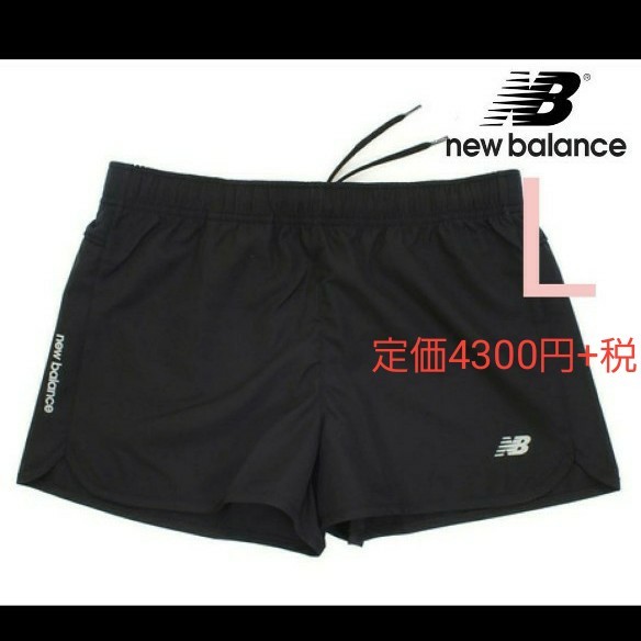 new balance　ニューバランス　ランニングショーツ　レディースL