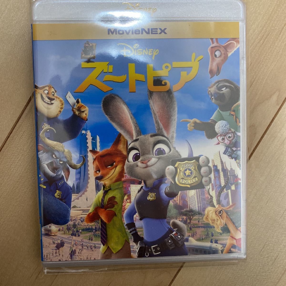 ズートピア Blu-ray DVD 
