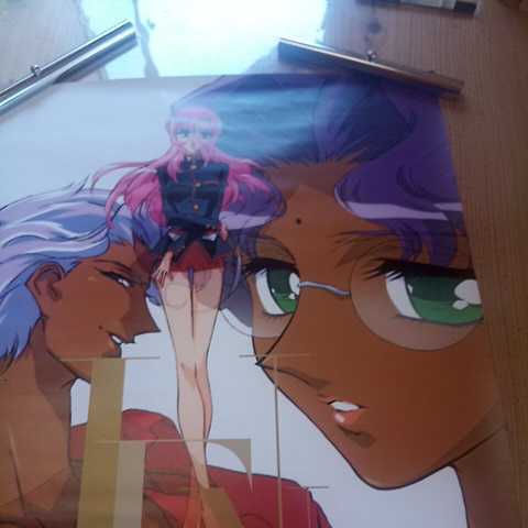 少女革命 ウテナ UTENA 長谷川眞也 B2ポスター 　新品_画像10