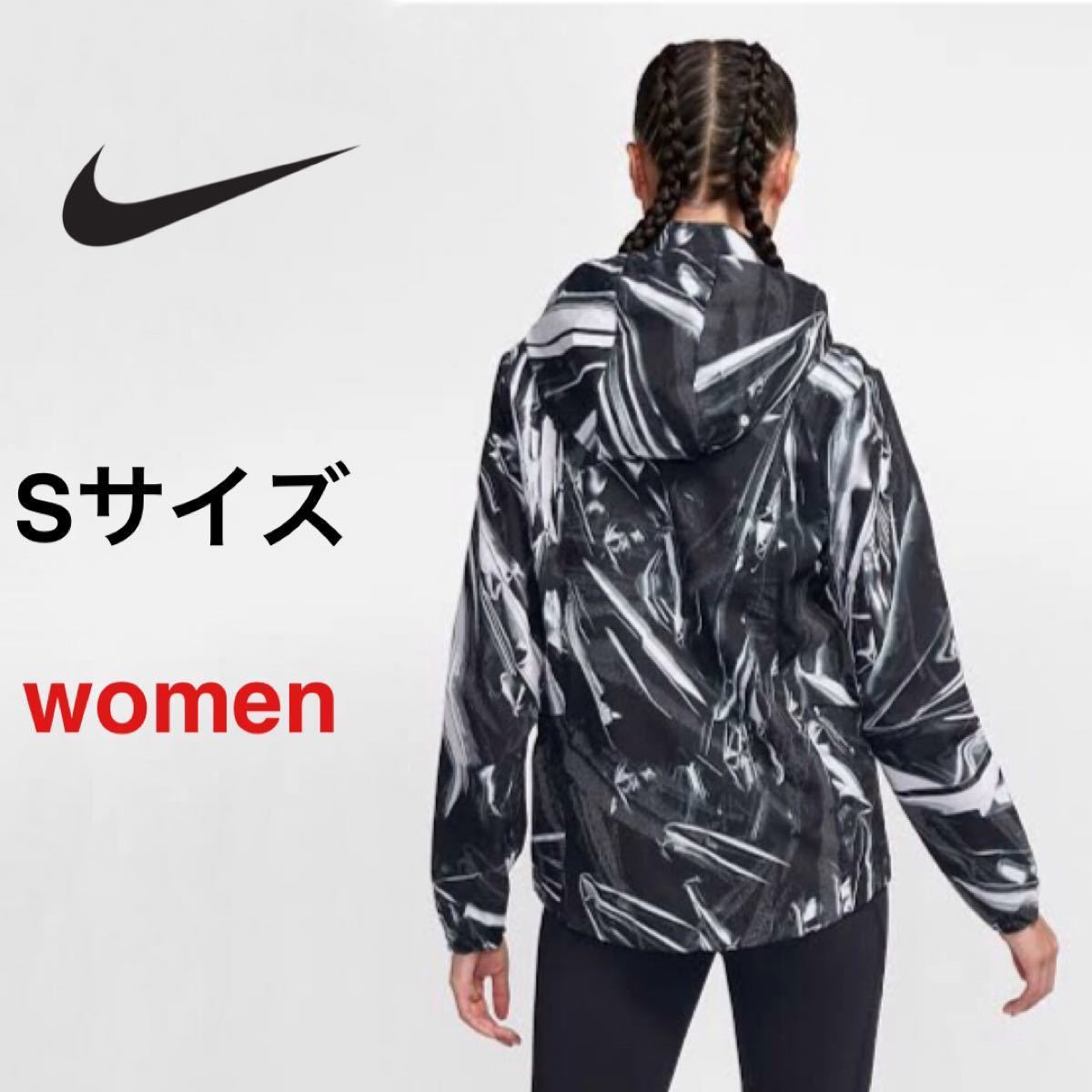 Paypayフリマ Nike ナイキ シールド ランニングジャケット パーカー ナイロンパーカー ランニングパーカー ウィンドブレーカー