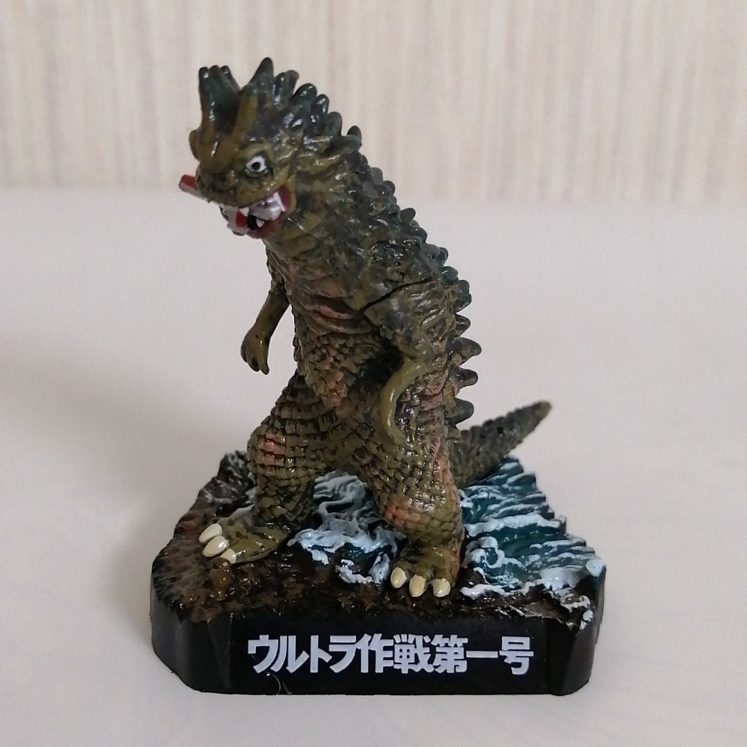 開封品】ウルトラ怪獣名鑑 第1弾 ノーマル全10種コンプセット 開封品】ウルトラ怪獣名鑑 第1弾 ノーマル全10種コンプセット