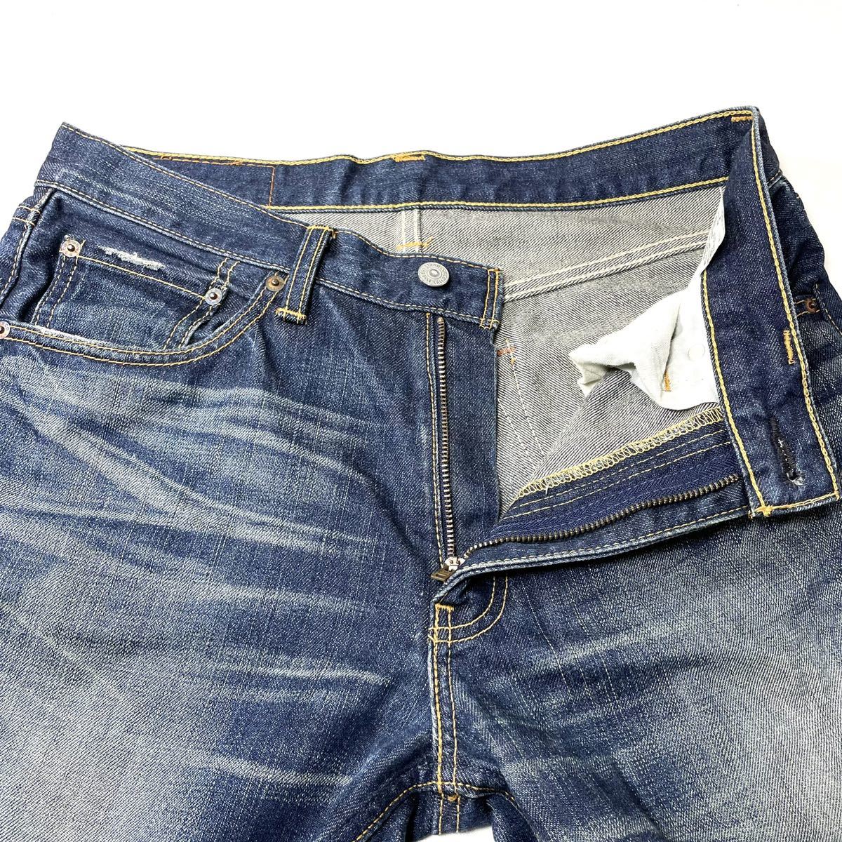 Levi's リーバイス 702 ストレート W32 Lサイズ 84cm|Yahoo Levi's リーバイス 702 ストレート W32 Lサイズ 84cm|Yahoo