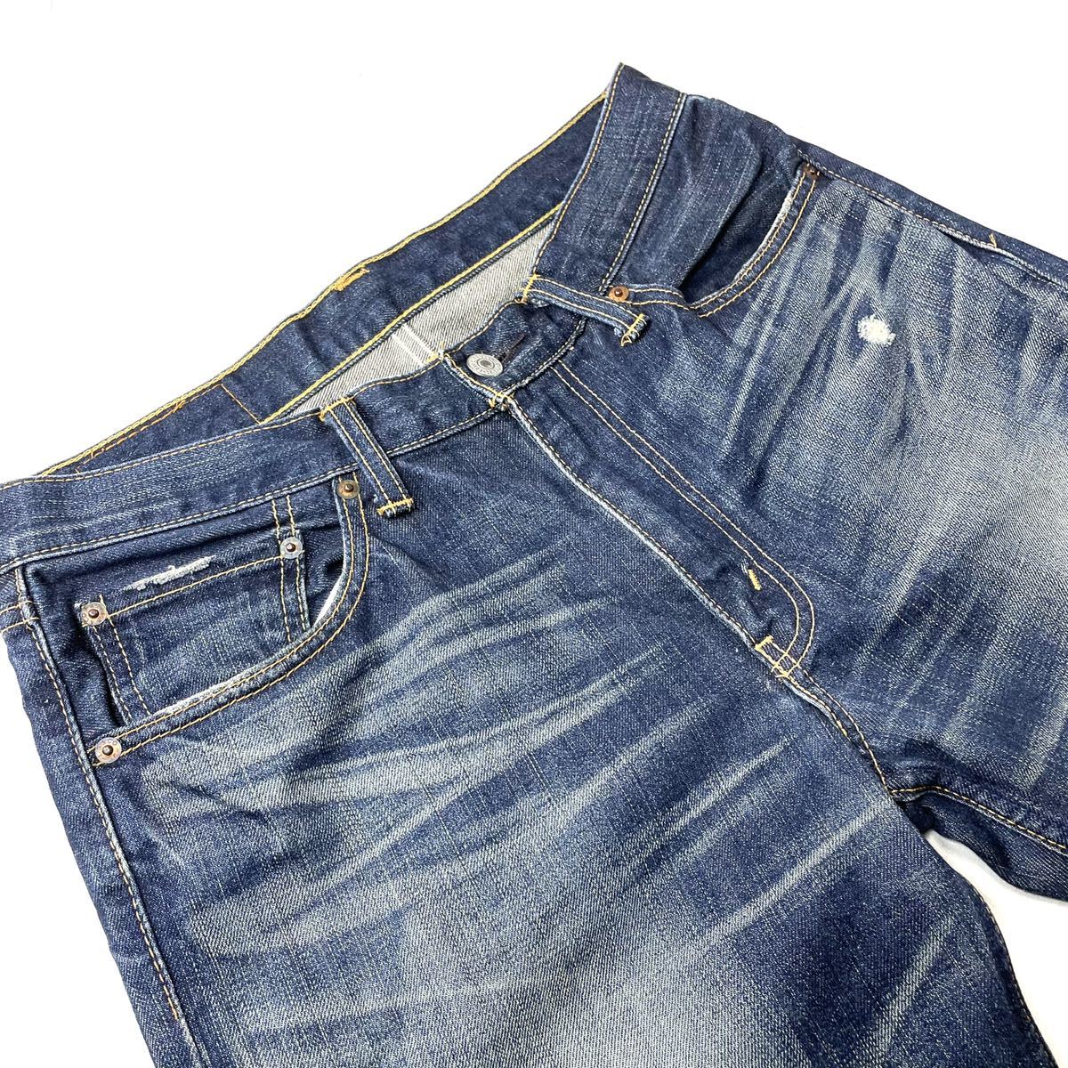 Levi's リーバイス 702 ストレート W32 Lサイズ 84cm|Yahoo Levi's リーバイス 702 ストレート W32 Lサイズ 84cm|Yahoo