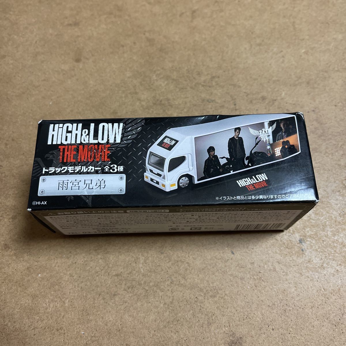 item_image_1