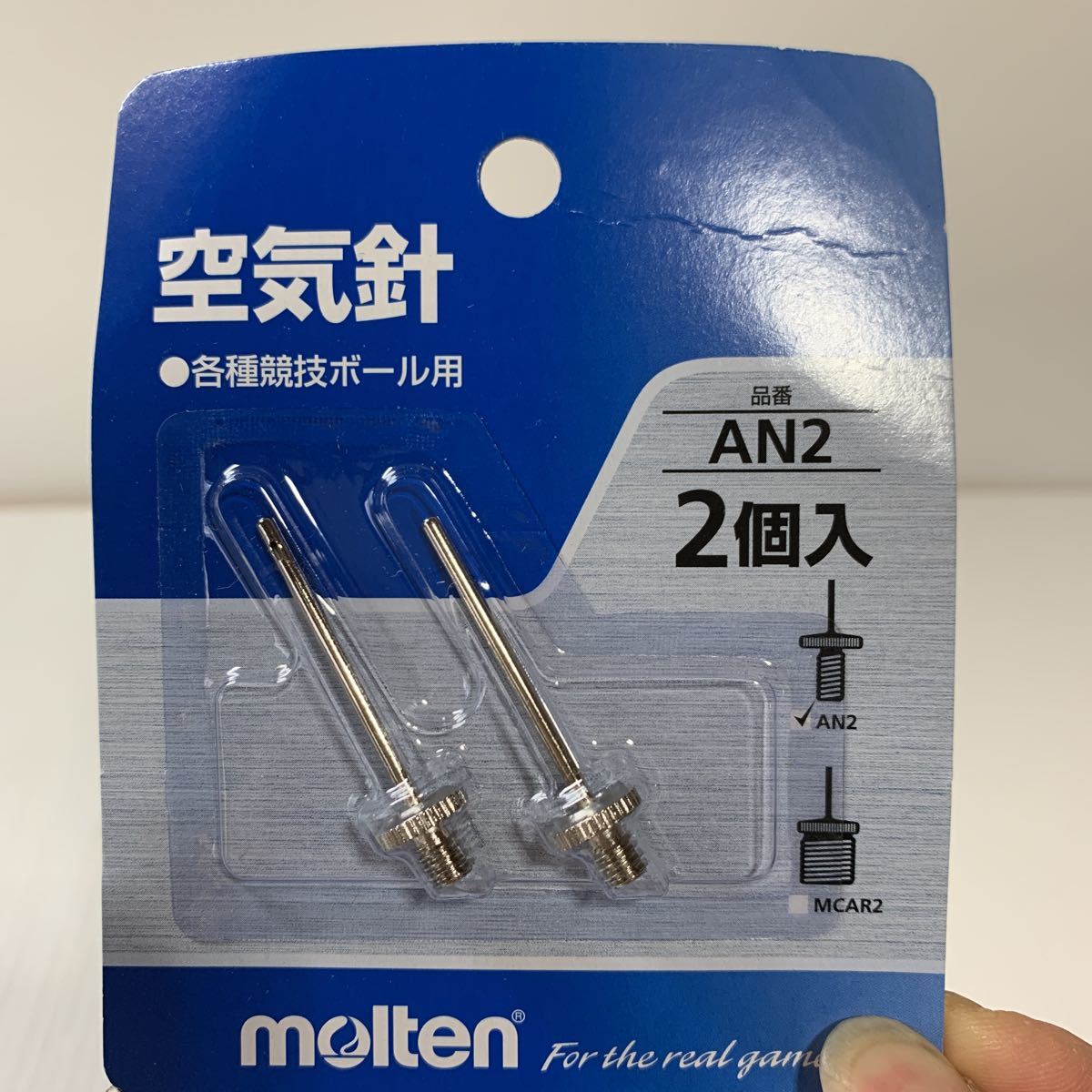 ヤフオク 未使用 Molten モルテン ハンドポンプ ボール用 ヤフオク 未使用 Molten モルテン ハンドポンプ ボール用