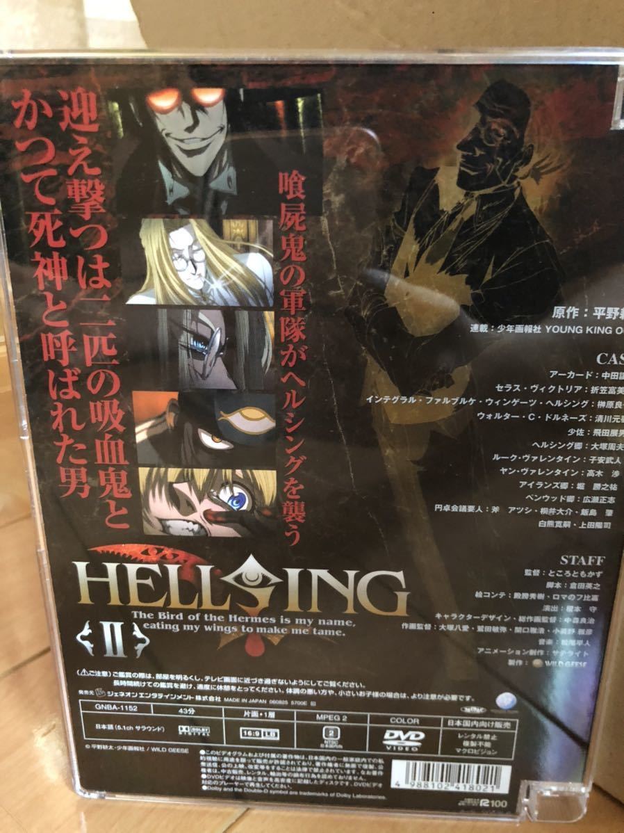 HELLSING(ヘルシング)OVA 1～10巻セット_画像3