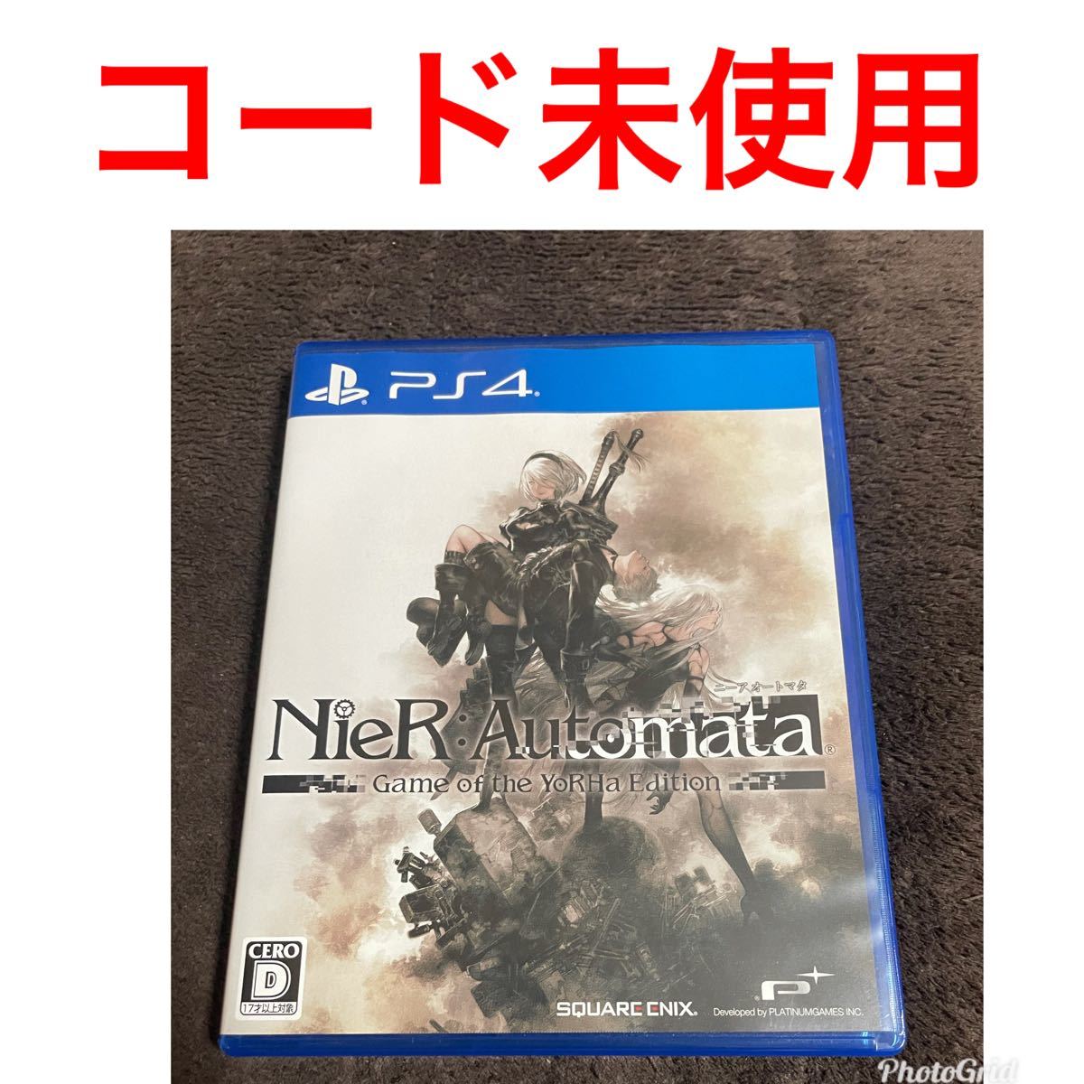PS4 ニーア オートマタ ゲーム オブ ザ ヨルハ エディション
