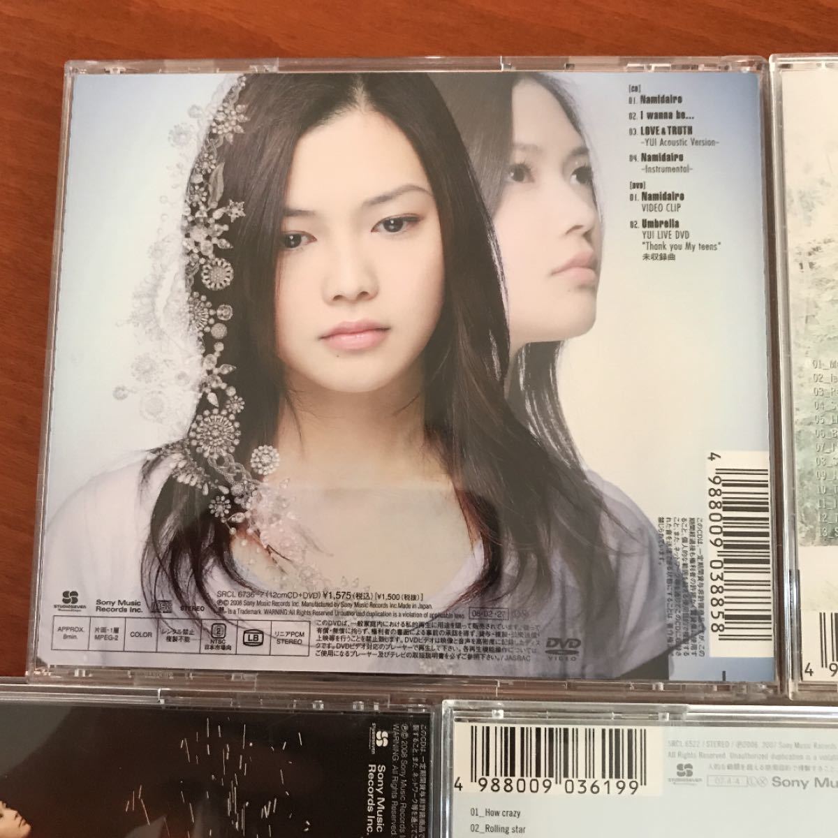 YUI LOVE&TRUTH などお好きな４点をセットで