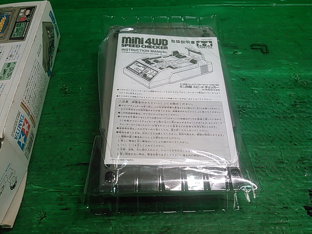 (S)　TAMIYA　ミニ4駆　Mini 4WD　スピードチェッカー　当時物　新品未使用品_画像4