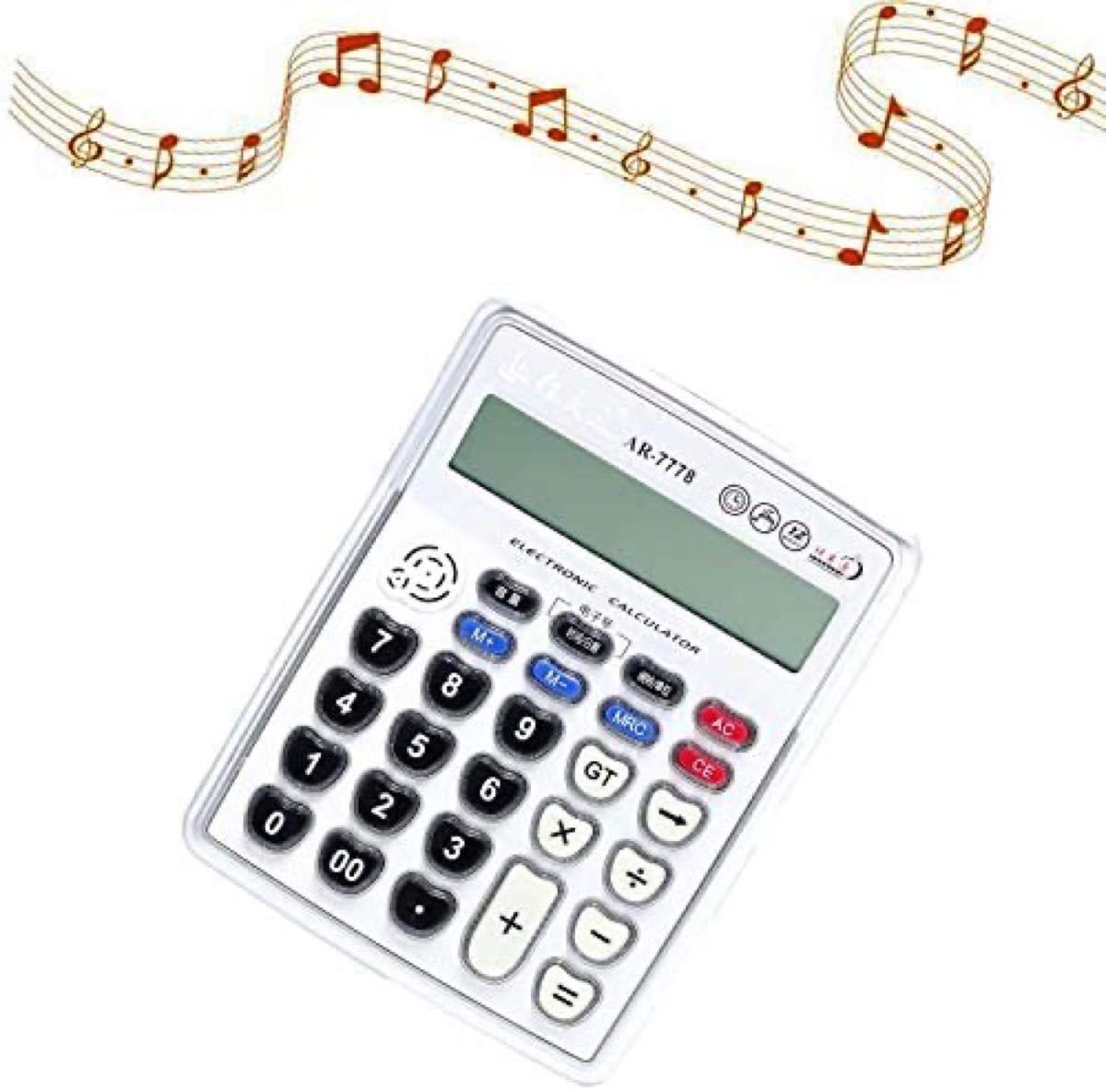 Paypayフリマ サウンド電卓 演奏機能付き電卓 ミュージック 音楽を奏でる Paypayフリマ サウンド電卓 演奏機能付き電卓 ミュージック 音楽を奏でる