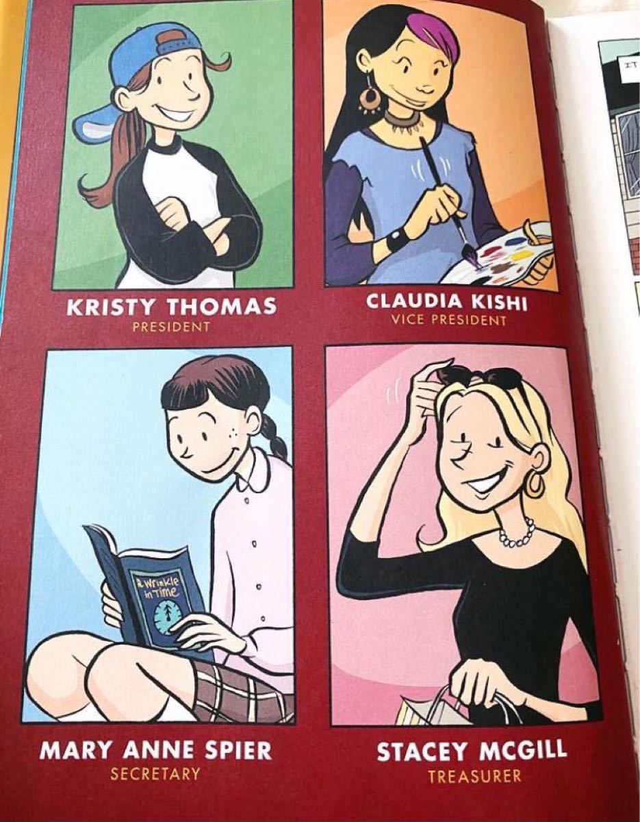 訳あり】The Baby-Sitters Club カラーコミックス洋書漫画7冊 訳あり】The Baby-Sitters Club カラーコミックス洋書漫画7冊