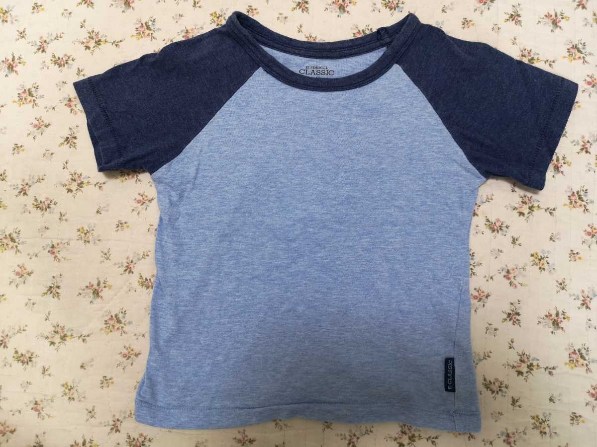 Paypayフリマ 西松屋 Tシャツ 110 キッズ保育園幼稚園半袖tシャツ Paypayフリマ 西松屋 Tシャツ 110 キッズ保育園幼稚園半袖tシャツ