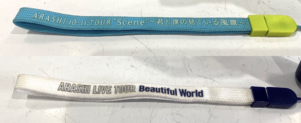 210505A☆ 嵐 アラシ Popcorn Beautiful World Scene～君と僕の見ている風景 Live tour ペンライト 3本セット ♪配送＝ヤフネコ宅急便♪_画像5