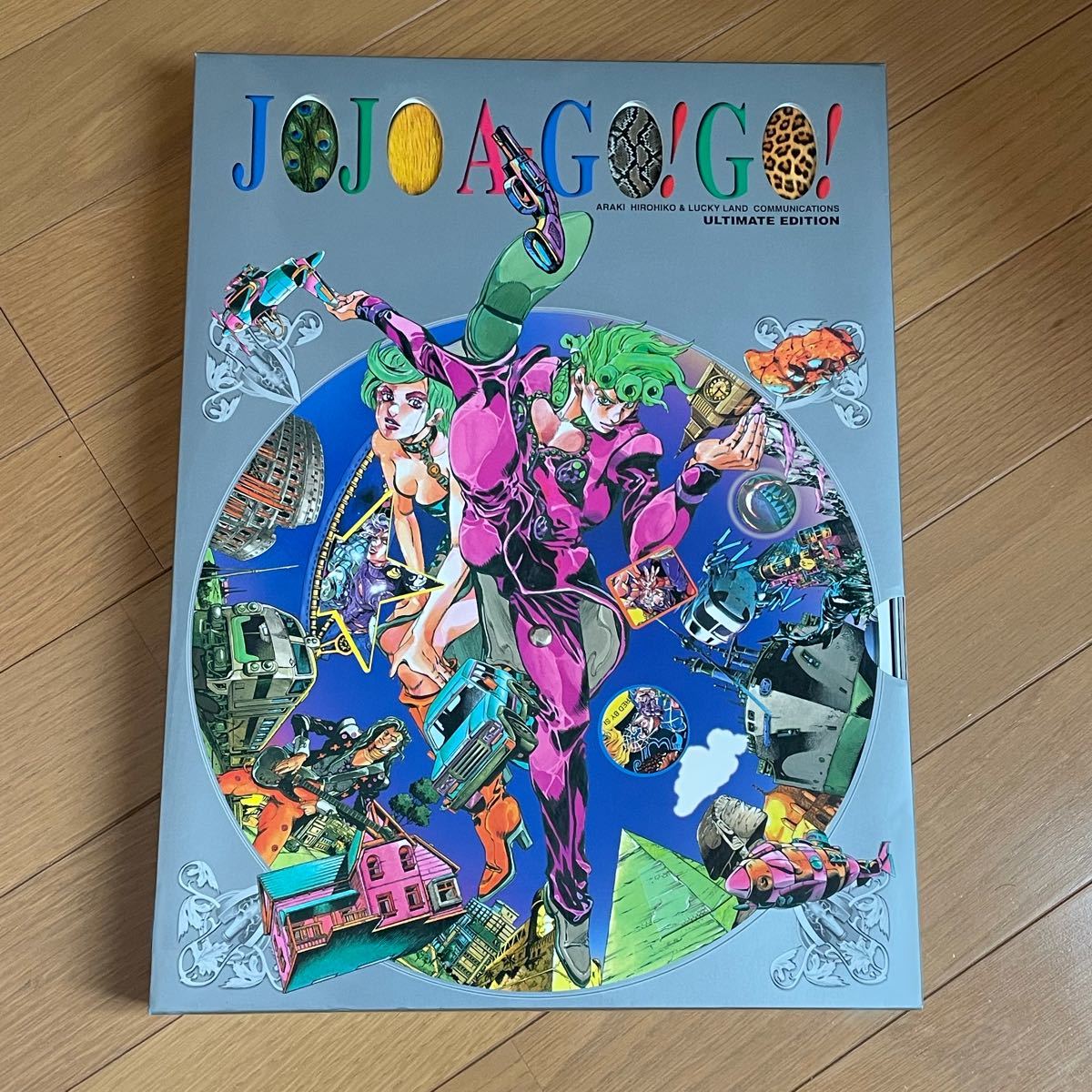 Paypayフリマ 美品 Jojo A Go Go ジョジョの奇妙な冒険 荒木飛呂彦 イラスト集 画集 愛蔵版 Jojo A Gogo