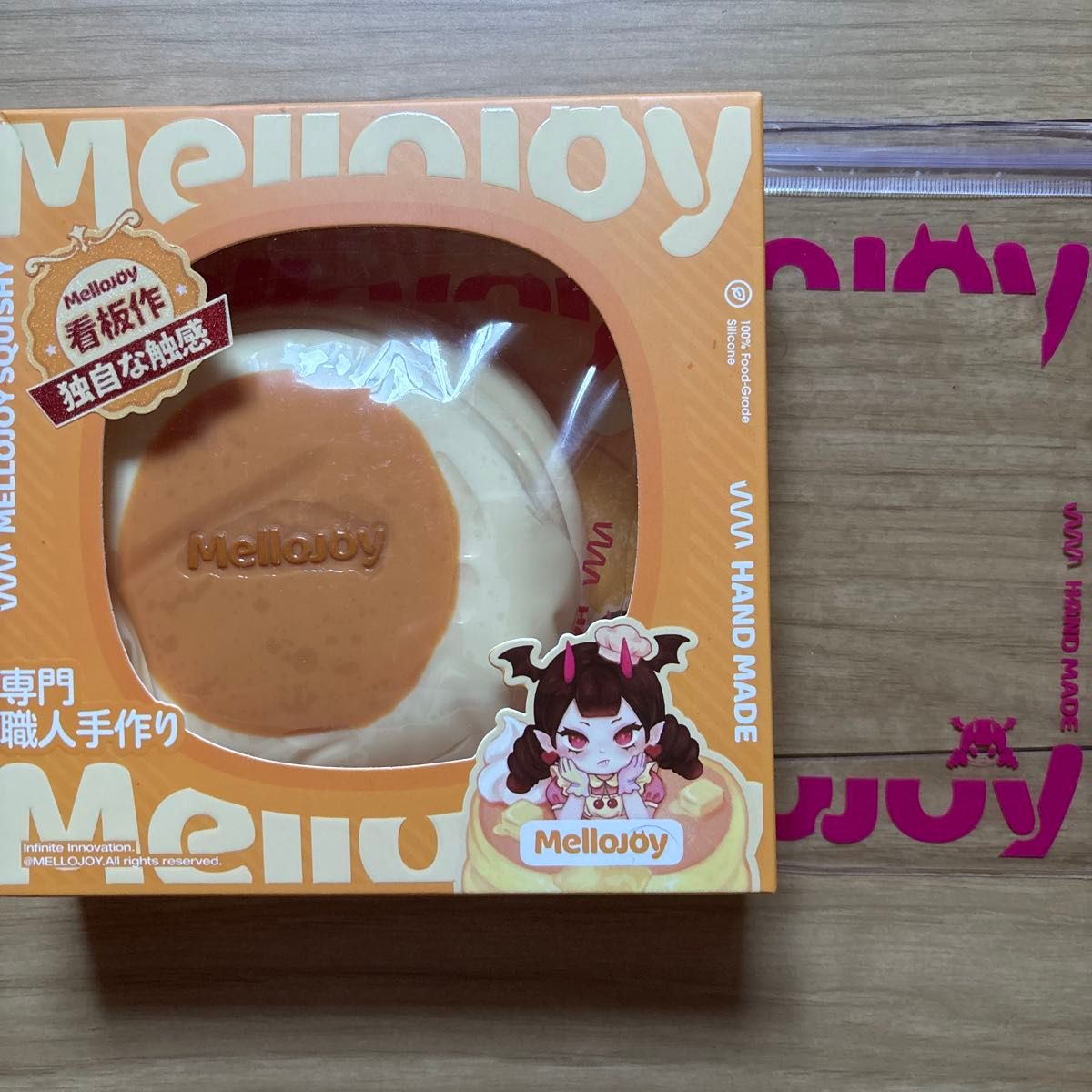 新品未開封・替え袋付き】mellojoy メロジョイ 贅沢スフレ スフレ 