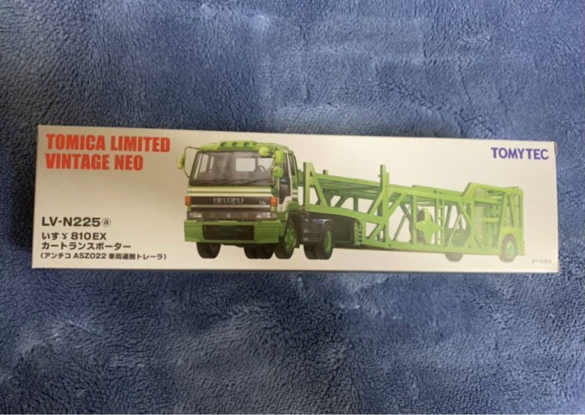送料込 トミカリミテッドヴィンテージ ネオ 1/64 いすゞ 810EX カー
