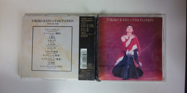 【CD】 加藤登紀子 / FASCINATION TOKIKO Ⅲ_画像1