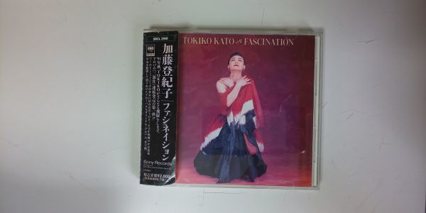 【CD】 加藤登紀子 / FASCINATION TOKIKO Ⅲ_画像3