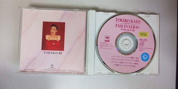 【CD】 加藤登紀子 / FASCINATION TOKIKO Ⅲ_画像2