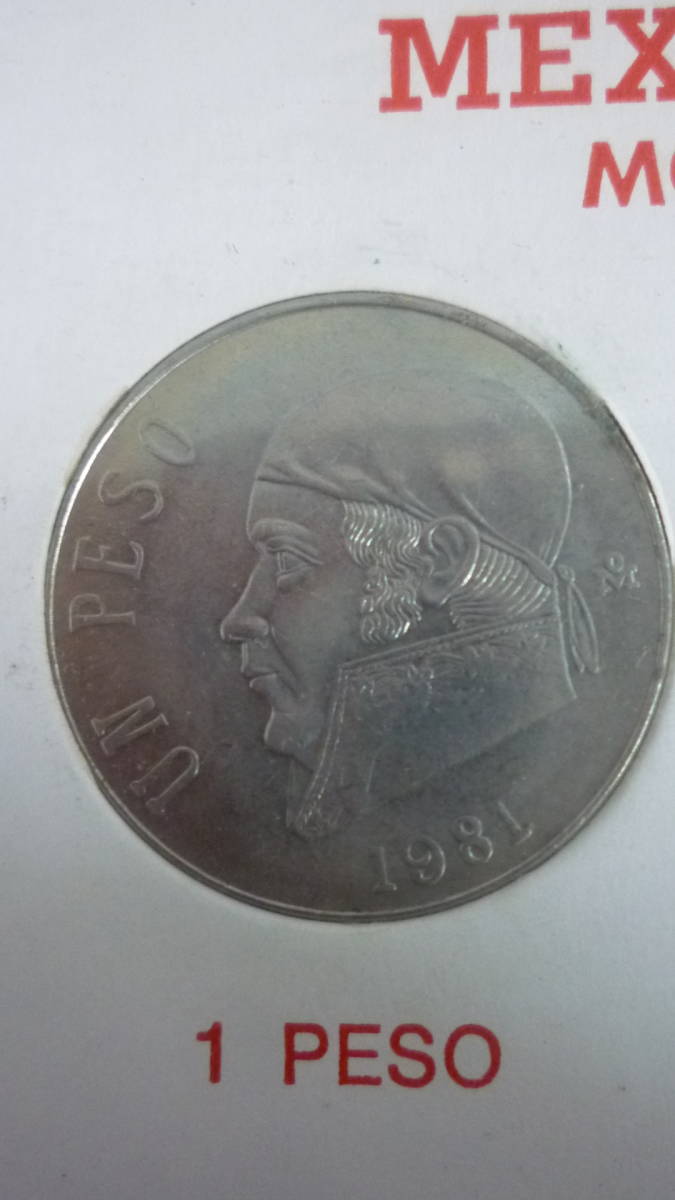 30324-8 MEXICO コイン 6個 額入り ESTADOS UNIDOS MEXICANOS MODERN MINOR COINAGE TYPE SET  TIJUANA，MEXICO メキシコの画像5
