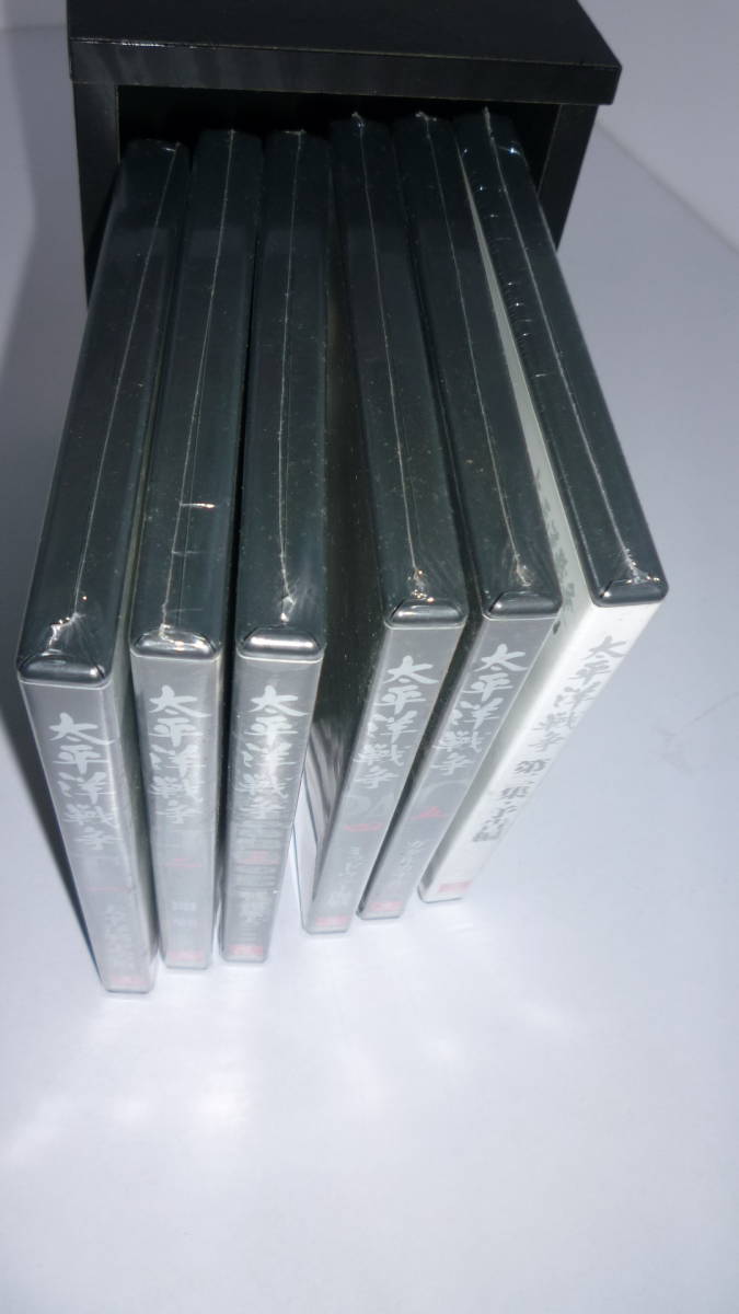 30415-2　DVD　太平洋戦争　1～5巻 ＋ 第二集予告編　ユーキャン　未開封品_画像4