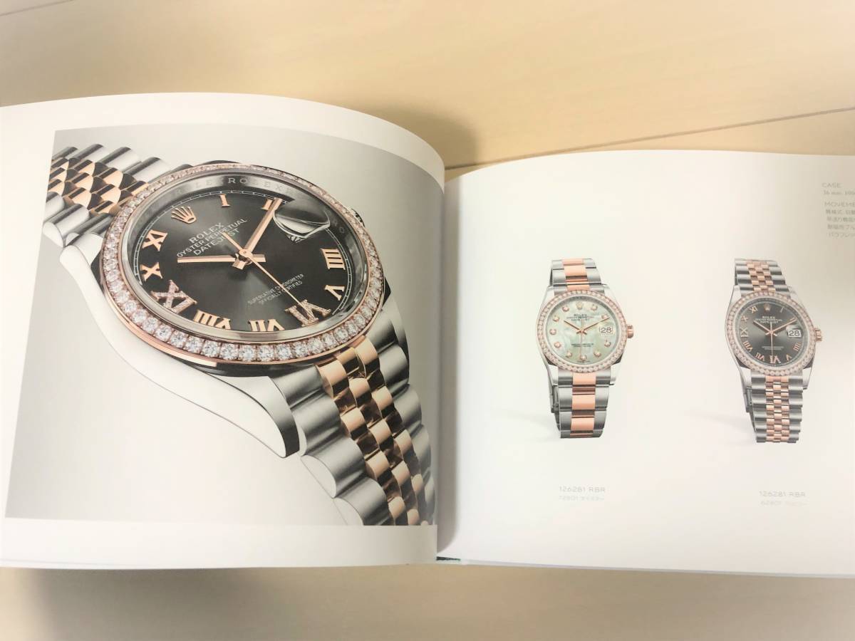 新品★2018～2019年ROLEX 　ロレックス　豪華カタログ　215ページ★デイトジャスト/GMT/エクスプローラー/ヨットマスター/パーペチュエル他_画像2